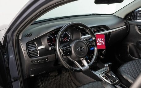 KIA Rio IV, 2017 год, 1 379 000 рублей, 10 фотография