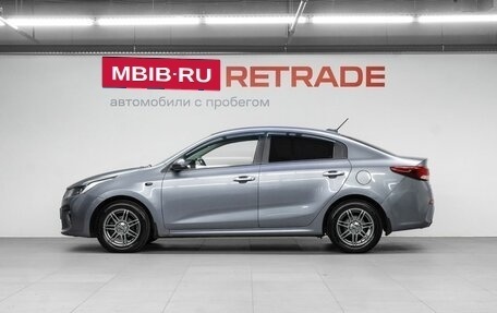 KIA Rio IV, 2017 год, 1 379 000 рублей, 9 фотография
