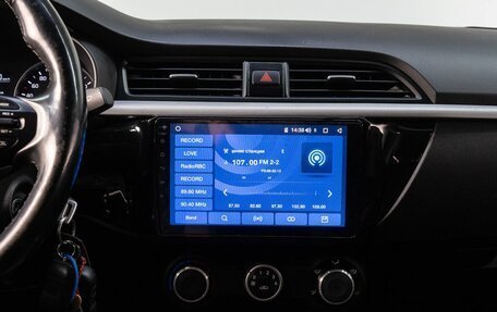 KIA Rio IV, 2017 год, 1 379 000 рублей, 20 фотография