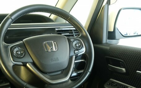 Honda Stepwgn IV, 2016 год, 2 049 000 рублей, 14 фотография