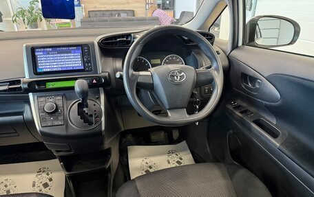 Toyota Wish II, 2012 год, 1 599 000 рублей, 15 фотография