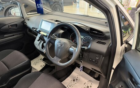 Toyota Wish II, 2012 год, 1 599 000 рублей, 10 фотография