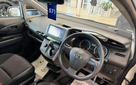 Toyota Wish II, 2012 год, 1 599 000 рублей, 11 фотография