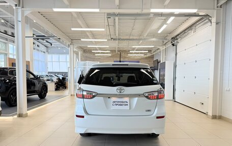 Toyota Wish II, 2012 год, 1 599 000 рублей, 5 фотография
