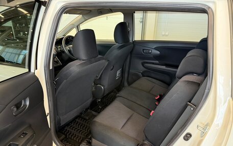 Toyota Wish II, 2012 год, 1 599 000 рублей, 19 фотография