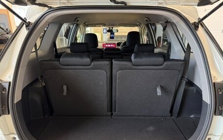 Toyota Wish II, 2012 год, 1 599 000 рублей, 20 фотография