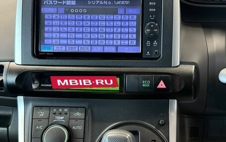 Toyota Wish II, 2012 год, 1 599 000 рублей, 17 фотография