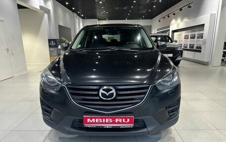 Mazda CX-5 II, 2015 год, 1 720 000 рублей, 2 фотография