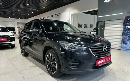 Mazda CX-5 II, 2015 год, 1 720 000 рублей, 3 фотография