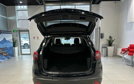 Mazda CX-5 II, 2015 год, 1 720 000 рублей, 7 фотография