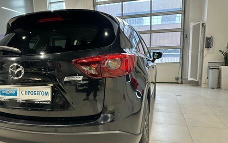 Mazda CX-5 II, 2015 год, 1 720 000 рублей, 9 фотография