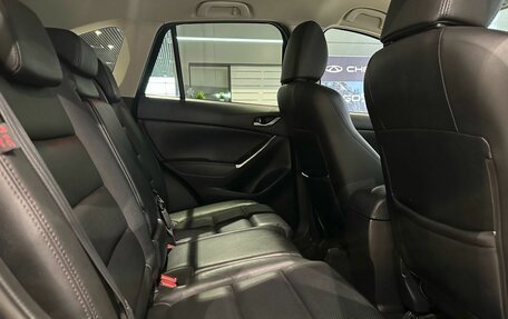 Mazda CX-5 II, 2015 год, 1 720 000 рублей, 11 фотография