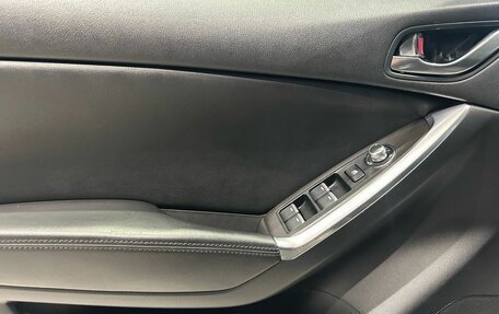 Mazda CX-5 II, 2015 год, 1 720 000 рублей, 18 фотография