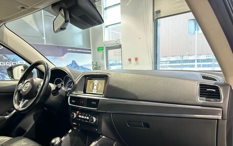 Mazda CX-5 II, 2015 год, 1 720 000 рублей, 10 фотография