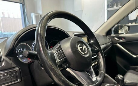 Mazda CX-5 II, 2015 год, 1 720 000 рублей, 12 фотография