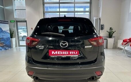 Mazda CX-5 II, 2015 год, 1 720 000 рублей, 5 фотография