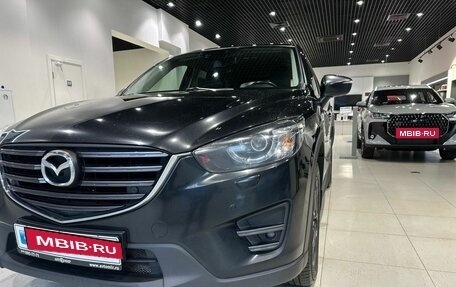 Mazda CX-5 II, 2015 год, 1 720 000 рублей, 8 фотография