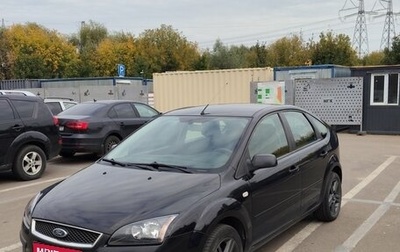 Ford Focus II рестайлинг, 2006 год, 500 000 рублей, 1 фотография