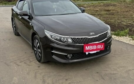 KIA Optima IV, 2018 год, 1 800 000 рублей, 1 фотография