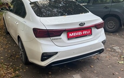 KIA Cerato IV, 2019 год, 1 950 000 рублей, 1 фотография
