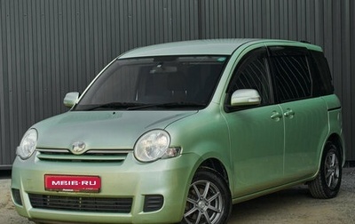 Toyota Sienta I, 2012 год, 900 000 рублей, 1 фотография