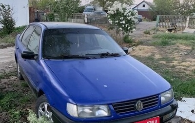 Volkswagen Passat B4, 1993 год, 100 000 рублей, 1 фотография