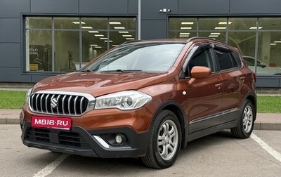 Suzuki SX4 II рестайлинг, 2016 год, 1 099 000 рублей, 1 фотография