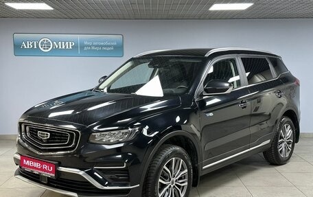 Geely Atlas, 2021 год, 2 050 000 рублей, 1 фотография