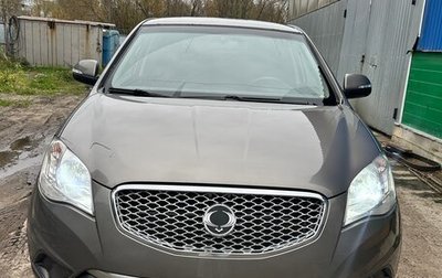 SsangYong Actyon II рестайлинг, 2013 год, 890 000 рублей, 1 фотография