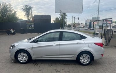 Hyundai Solaris II рестайлинг, 2016 год, 1 280 000 рублей, 1 фотография