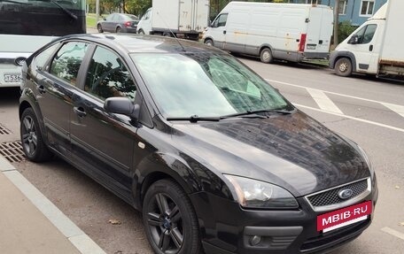 Ford Focus II рестайлинг, 2006 год, 500 000 рублей, 9 фотография