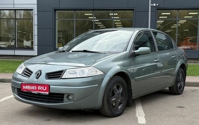 Renault Megane II, 2007 год, 399 000 рублей, 1 фотография