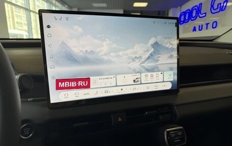 Toyota RAV4, 2026 год, 4 080 000 рублей, 5 фотография