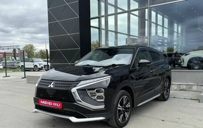 Mitsubishi Eclipse Cross, 2020 год, 2 400 000 рублей, 1 фотография