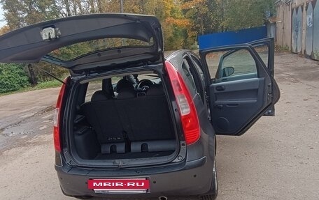 Mitsubishi Colt VI рестайлинг, 2006 год, 390 000 рублей, 4 фотография