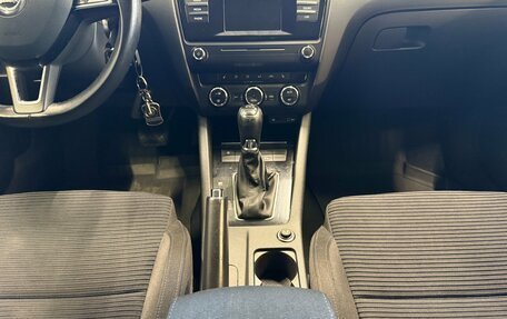 Skoda Octavia, 2015 год, 1 499 000 рублей, 17 фотография