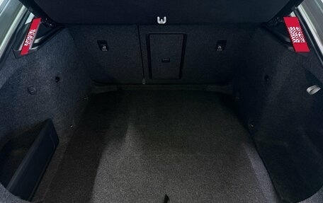 Skoda Octavia, 2015 год, 1 499 000 рублей, 18 фотография