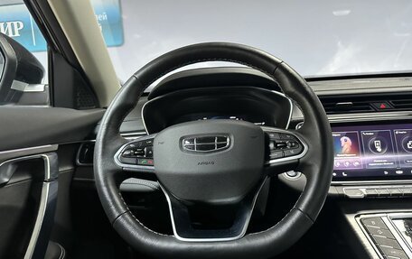 Geely Atlas, 2021 год, 2 050 000 рублей, 14 фотография