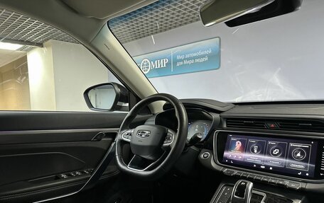 Geely Atlas, 2021 год, 2 050 000 рублей, 13 фотография