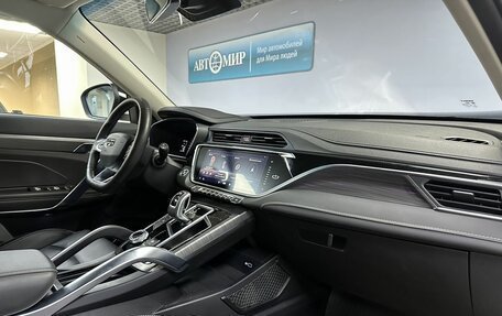 Geely Atlas, 2021 год, 2 050 000 рублей, 10 фотография