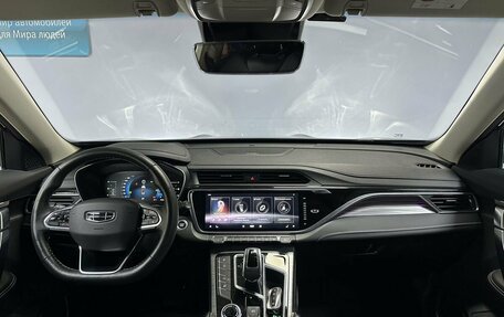 Geely Atlas, 2021 год, 2 050 000 рублей, 12 фотография