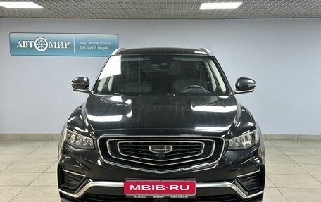 Geely Atlas, 2021 год, 2 050 000 рублей, 2 фотография