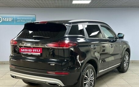 Geely Atlas, 2021 год, 2 050 000 рублей, 5 фотография