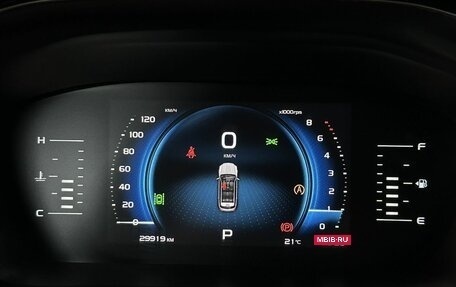 Geely Atlas, 2021 год, 2 050 000 рублей, 15 фотография