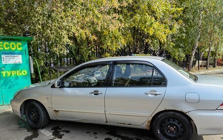 Mitsubishi Lancer IX, 2006 год, 240 000 рублей, 5 фотография