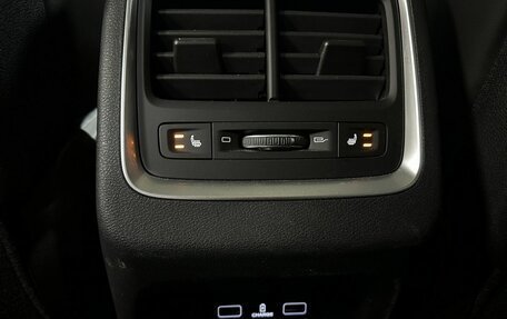 Geely Atlas, 2021 год, 2 050 000 рублей, 19 фотография