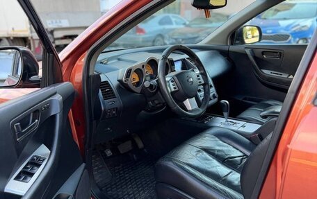 Nissan Murano, 2003 год, 280 000 рублей, 4 фотография