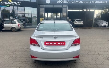 Hyundai Solaris II рестайлинг, 2016 год, 1 280 000 рублей, 3 фотография
