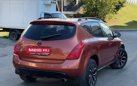 Nissan Murano, 2003 год, 280 000 рублей, 2 фотография