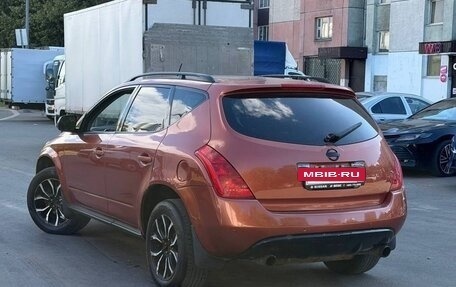 Nissan Murano, 2003 год, 280 000 рублей, 3 фотография